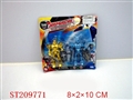 ST209771 - ROBOT (3 COLORS 2 STYLES ASSORTED)
