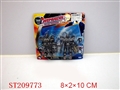 ST209773 - ROBOT （2 STYLES ASSORTED）