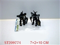 ST209774 - ROBOT （2 STYLES ASSORTED）