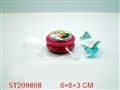 ST209808 - YOYO BALL WITH/LIGHT(12PCS)