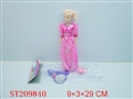 ST209840 - BEAUTY DOLL
