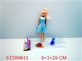 ST209841 - BEAUTY DOLL