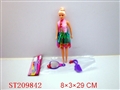 ST209842 - BEAUTY DOLL