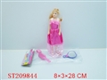 ST209844 - BEAUTY DOLL
