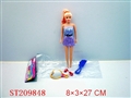 ST209848 - BEAUTY DOLL