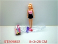 ST209852 - BEAUTY DOLL