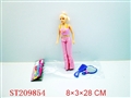 ST209854 - BEAUTY DOLL