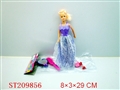 ST209856 - BEAUTY DOLL