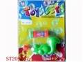 ST209907 - SQUIRREL BUBBLE （5 STYLES ASSORTED）