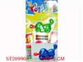 ST209908 - CARTOON DOG BUBBLE (5 STYLES ASSORTED)