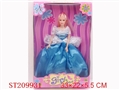 ST209931 - BEAUTY DOLL