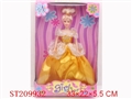 ST209932 - BEAUTY DOLL