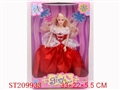 ST209933 - BEAUTY DOLL