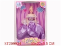 ST209934 - BEAUTY DOLL