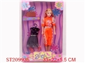 ST209935 - BEAUTY DOLL