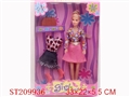 ST209936 - BEAUTY DOLL