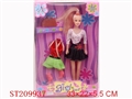 ST209937 - BEAUTY DOLL
