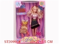 ST209938 - BEAUTY DOLL