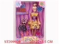 ST209939 - BEAUTY DOLL