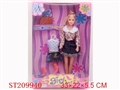 ST209940 - BEAUTY DOLL