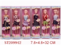 ST209942 - BEAUTY DOLL（6 STYLES ASSORTED）