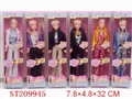 ST209945 - BEAUTY DOLL（6 STYLES ASSORTED）