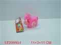 ST209954 - BEAUTY SET