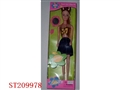 ST209978 - BEAUTY DOLL
