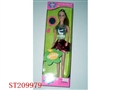 ST209979 - BEAUTY DOLL