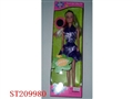 ST209980 - BEAUTY DOLL