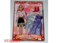 ST209984 - BEAUTY DOLL
