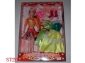 ST209985 - BEAUTY DOLL