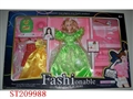 ST209988 - BEAUTY DOLL