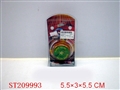 ST209993 - YOYO BALL WITH LIGHT