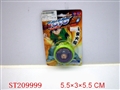 ST209999 - YOYO BALL WITH LIGHT