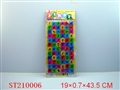 ST210006 - PUZZLES(72 PCS)