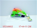 ST210052 - BIG WATER GUN(MULTICOLORS ASSORTED)