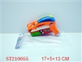 ST210055 - WATER GUN（MULTICOLORS ASSORTED）