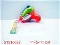 ST210057 - WATER GUN(MULTICOLORS ASSORTED)