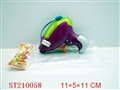 ST210058 - WATER GUN(MULTICOLORS ASSORTED)