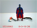ST210063 - SUPERMAN WITHBOW，ARROW/ANDLIGHT