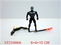 ST210066 - SPIDERMAN BOWARROW WITHLIGHT