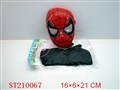 ST210067 - CARTOON  FIGURE