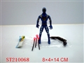 ST210068 - SUPERMAN BOW ARROE WITHLIGHT