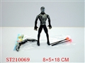 ST210069 - SPIDERMAN BOWARROW WITHLIGHT