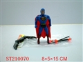 ST210070 - SUPERMAN BOWARROW WITHLIGHT