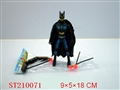 ST210071 - BATMAN BOWARROW WITHLIGHT