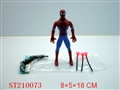 ST210073 - SPIDERMAN BOWARROW WITHLIGHT