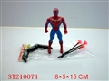 ST210074 - SPIDERMAN BOWARROW WITHLIGHT