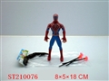 ST210076 - SPIDERMAN BOWARROW WITHLIGHT